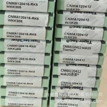 ߠCNMA120416-RK5 WKK20S/CNMA120412 WKK20S܇Ƭ