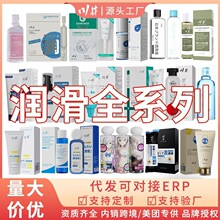 ȫϵŮÝҺӕrҺ޳ȤƷ