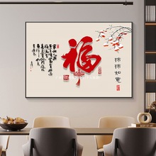 ¿͏dbʽdڮ֮͏d֠쮋