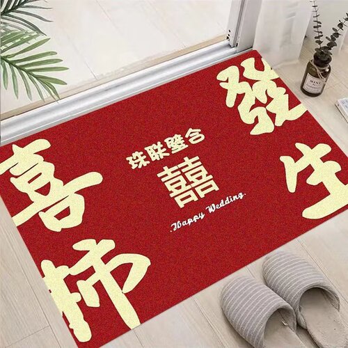 Festive Chinese red floor mats for entrance to the house, wedding entrance to the house, anti-slip floor mats for new homes, entrance to the house, wholesale of floor mats