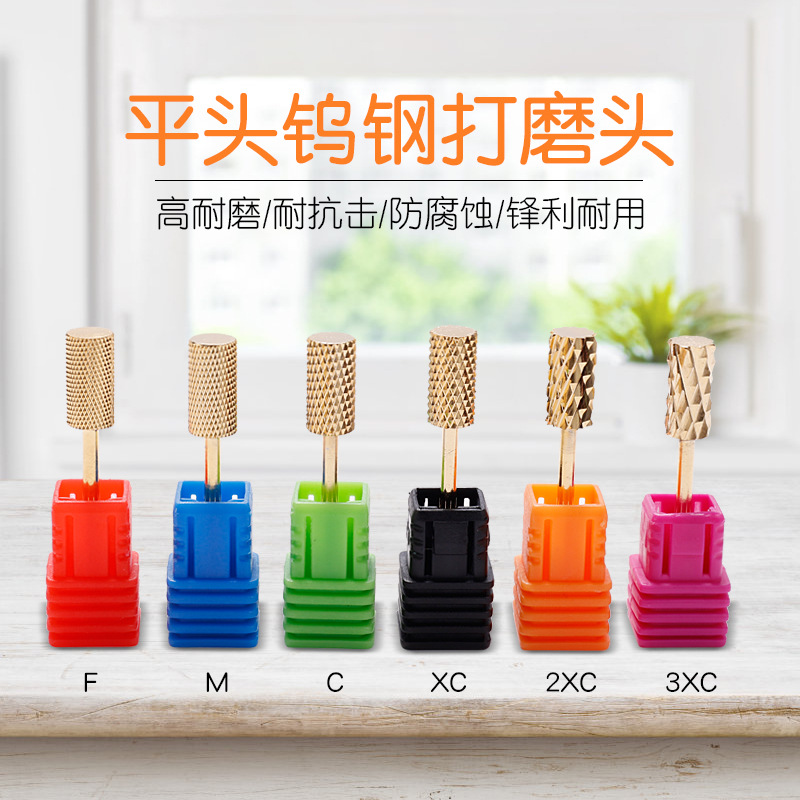 Bola de pulido de acero de tungsteno para uñas de estilo explosivo transfronterizo