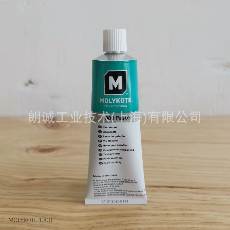 Ħ���� MOLYKOTE 1000 �����͸� ����֬ ���Ʒ����� ������