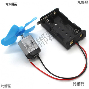 �䘪����130늙C �W��DIY�L��܇���L��ģ������R�_���������