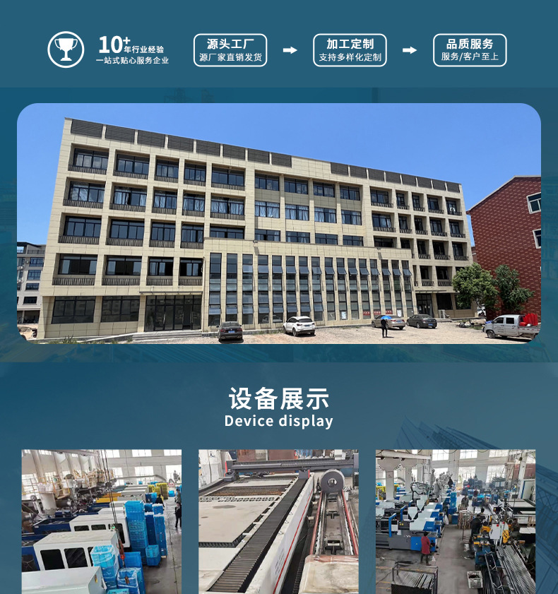 详情_01.jpg