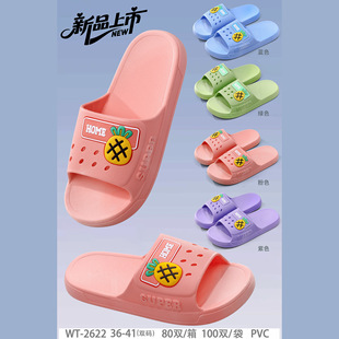 2026���¿��؃r��H�Ҿ��ϲ��}�D������ܛ�״��u����Ů���ϏS���l