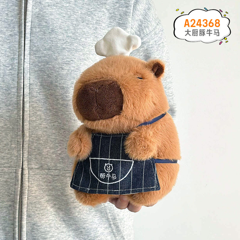 Muñeca de agarre de 8 pulgadas, regalo de lanzamiento de boda, fabricante de juguetes de peluche, paquete de círculo, regalo de muñeca boutique