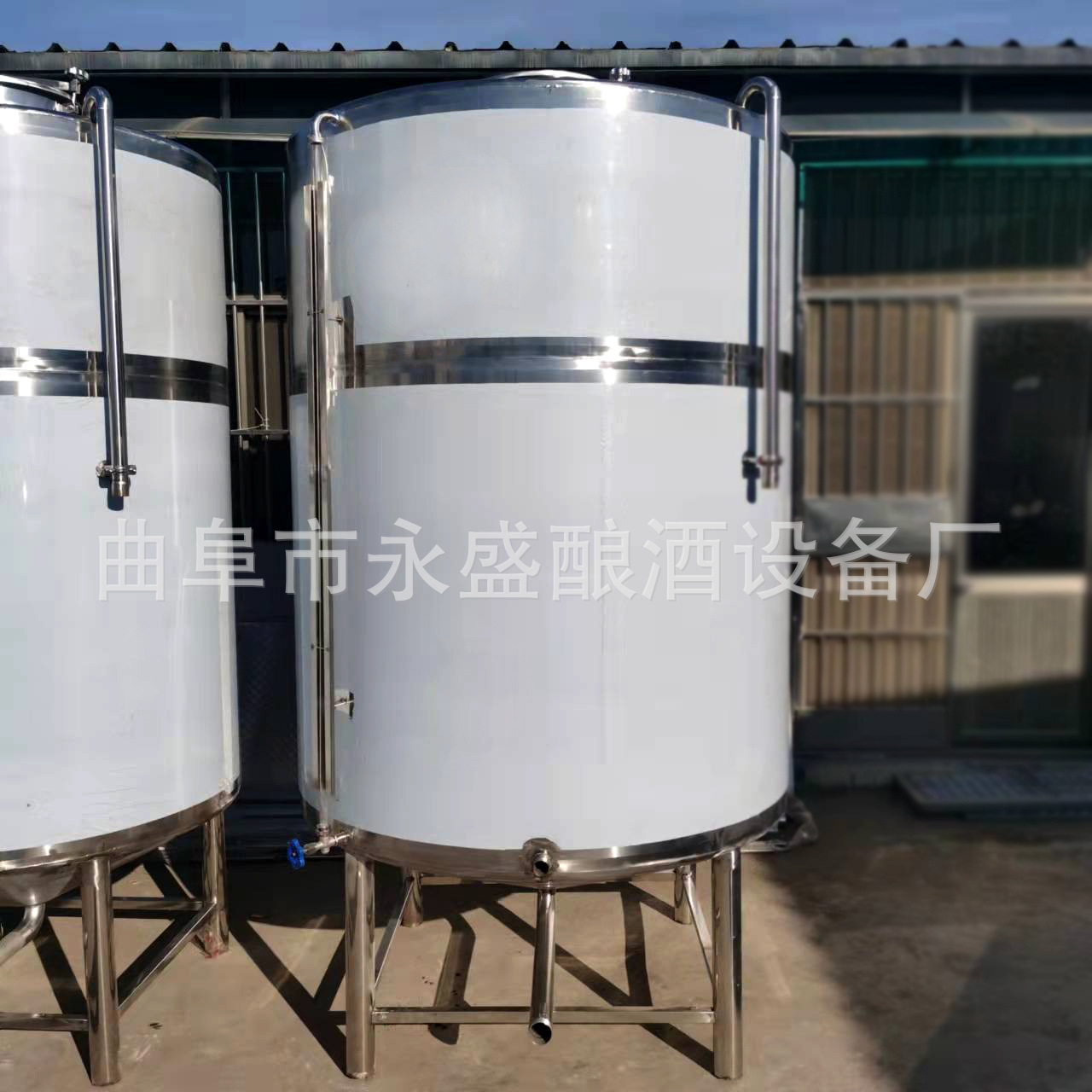 永盛供应5吨10吨白酒罐 液体储存罐 酒容器 304不锈钢 密封发酵罐