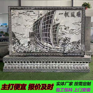 ʯ��Ӱ�ڠ�����ʽ�帣�������L�e��ͥԺ�����ҹŽ��ڮ��b�ʯ�[��