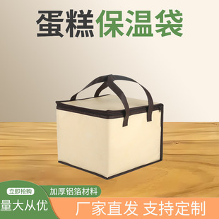 ���ش���Ʒ�̲躣�r�������u���ͼӺ��X�����r���������ذ�