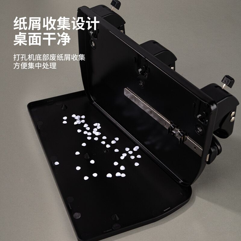 Deli 0116 three-hole punching machine heavy-duty puncher with ruler can punch about 35 sheets of 80g paper three-hole drilling machine 2