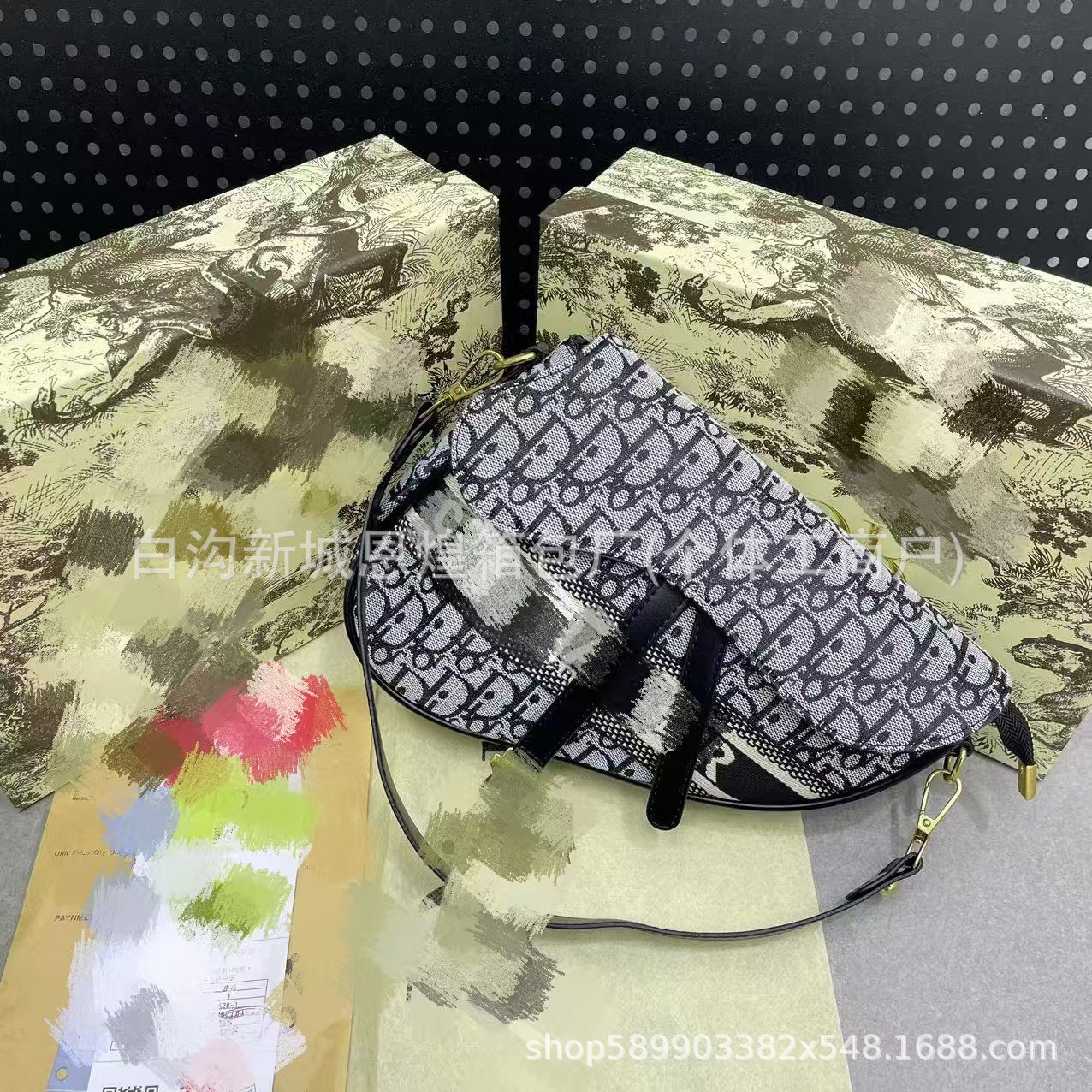 Black black belt gift box