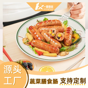 �߲���ʳ�c�I�B��������N�ƴ������Ƶ����c�������lԴ�^���S����