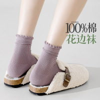 秋季新品100%棉袜子女短袜吸汗薄款纯棉花边堆堆袜中筒袜诸暨袜业