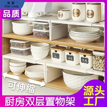 �N������ܙ����ȷ֌Ӽ��Ӹ������̨����ˮ�۵������ռ{��