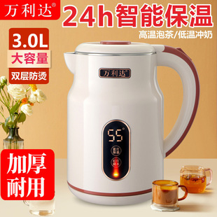 �¿�늟�ˮ�ز��P䓷��C����һ�w��ˮ�ؼ�������늟��ˮ��