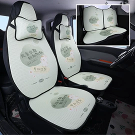 座垫、座套;车载充气床;狗狗窝/笼/垫