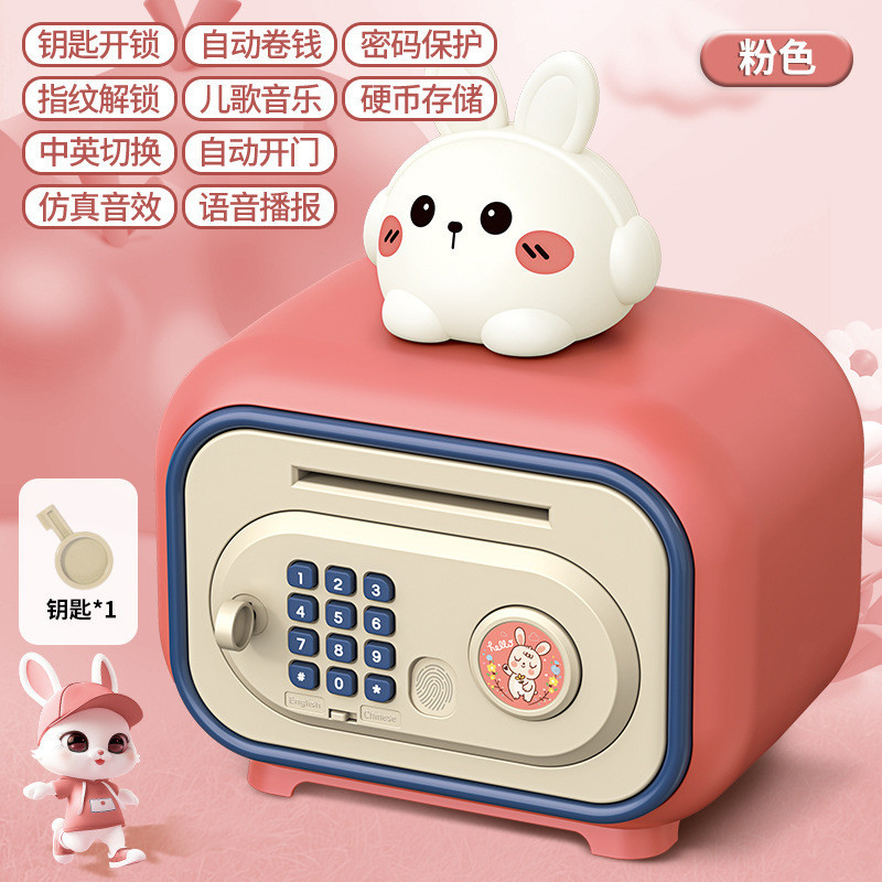 Hucha electrónica infantil con contraseña y huella, gran capacidad, diseño panda creativo