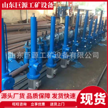 机电液一体电液推杆 液压驱动机械手 DYTP450-/110矿用电液推杆