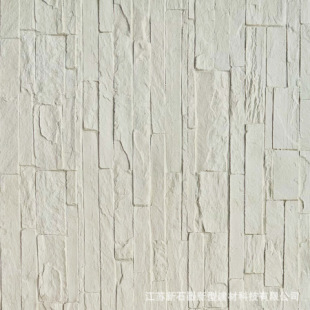 Classic Years Series Soft Stone Mcm Soft Porcelain Flexible Soft Stone Ultra-Thin Aging Resistant Interior and Exterior Wall Decoration New Material
