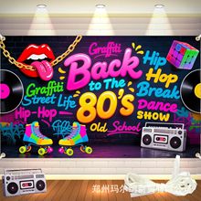 ����ѷtemu�����ص�80���������������������ɶ�װ�ε������Ĳ�
