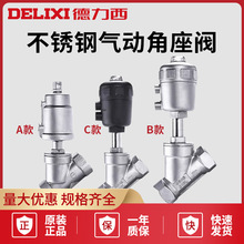 ������304���P䓽����yY���͸ߜ��͸߉������yDN25-20-32���ˮ�y