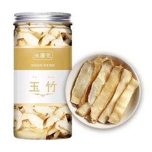 ���Ͽ�ƽ���b����Ƭ���r�o��������������؛����ɳ���Ҝ�