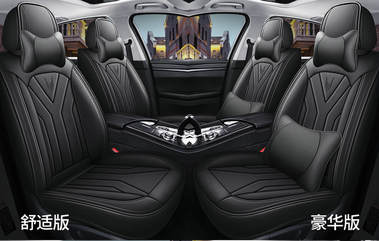 25-Year New Model Full-Cover Nappa Leather All-Season Car Seat Cushion Seat Cover Summer Cushion Manufacturer Wholesale Amazon
