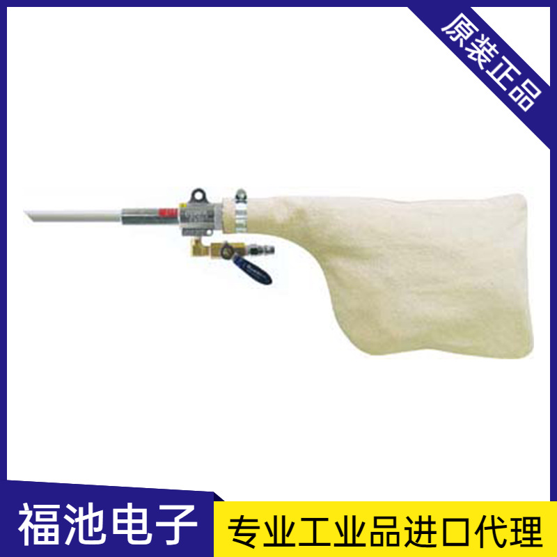 日本大泽OSAWA抽吸式W301-III-LC-A气动吸尘枪 清理木屑和锯末