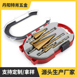 6件套宝塔钻锯齿钻套装手电钻木工开孔打孔钻头轴承钢直槽阶梯钻