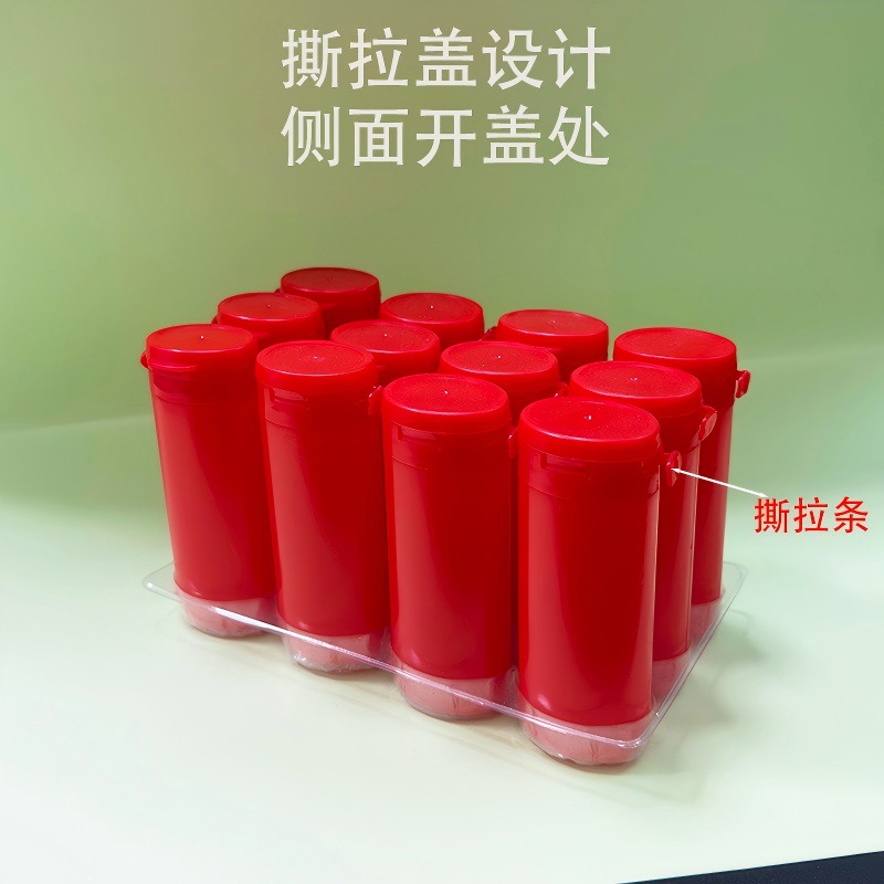 50ML red oval xylitol chewing gum bottle