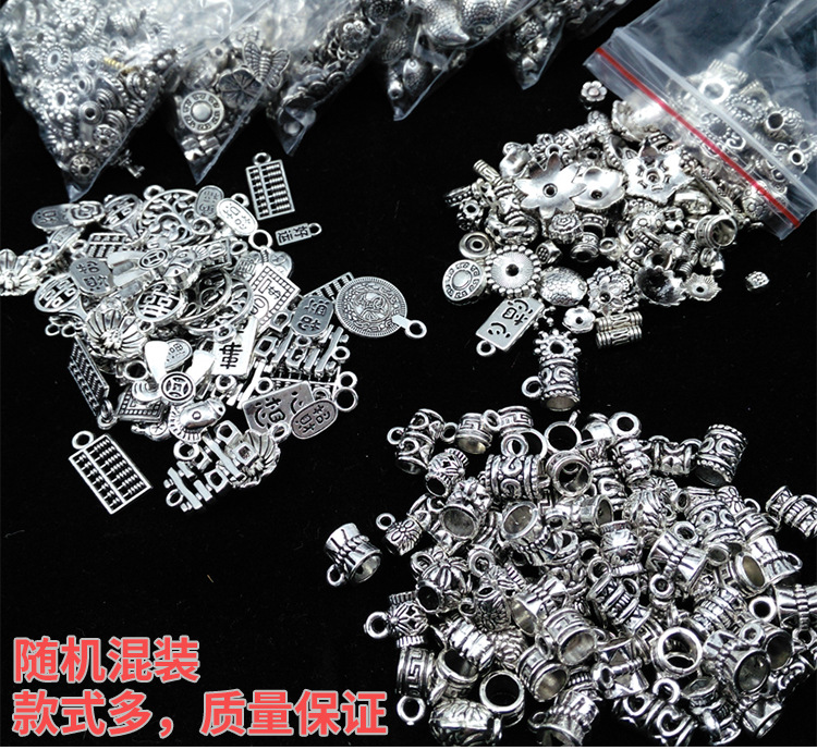 藏银混装详情页0_01