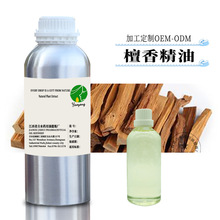 ���� ̴�㾫��  ��޹ ֲ���្100ML ����ԭ�����l