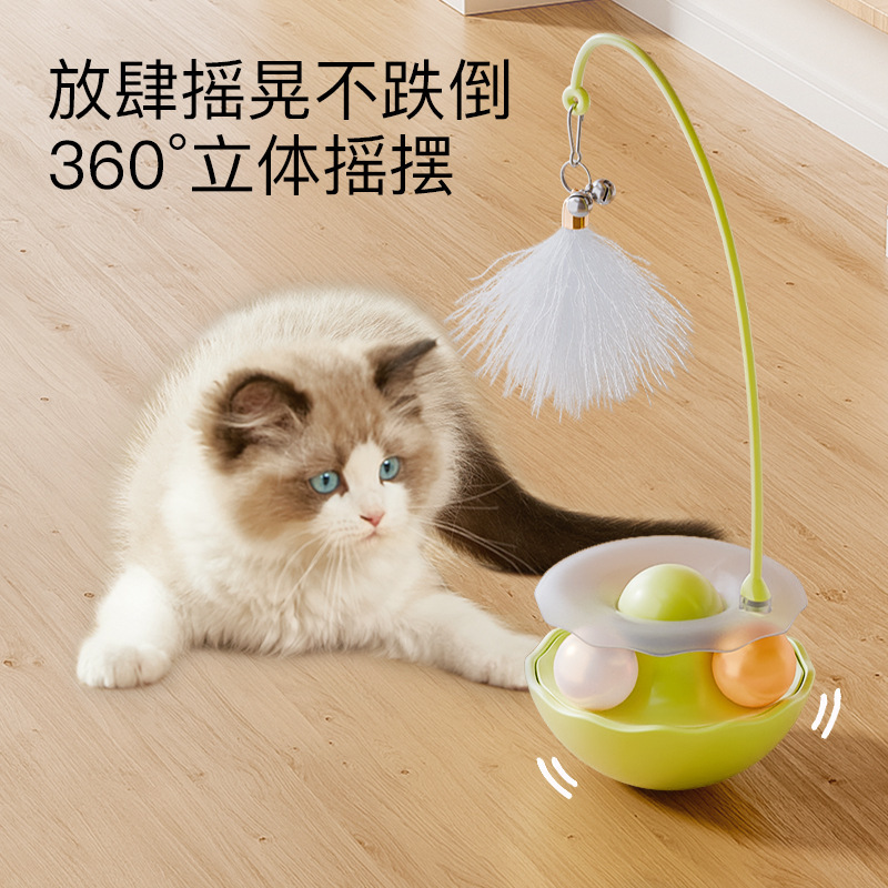 (2개) 지루함을 덜어주는 고양이 셀프 하이 장난감 자동 고양이 스틱 탈착식 및 빨 수있는 텀블러 누설 공 애완 동물 고양이 용품 도매