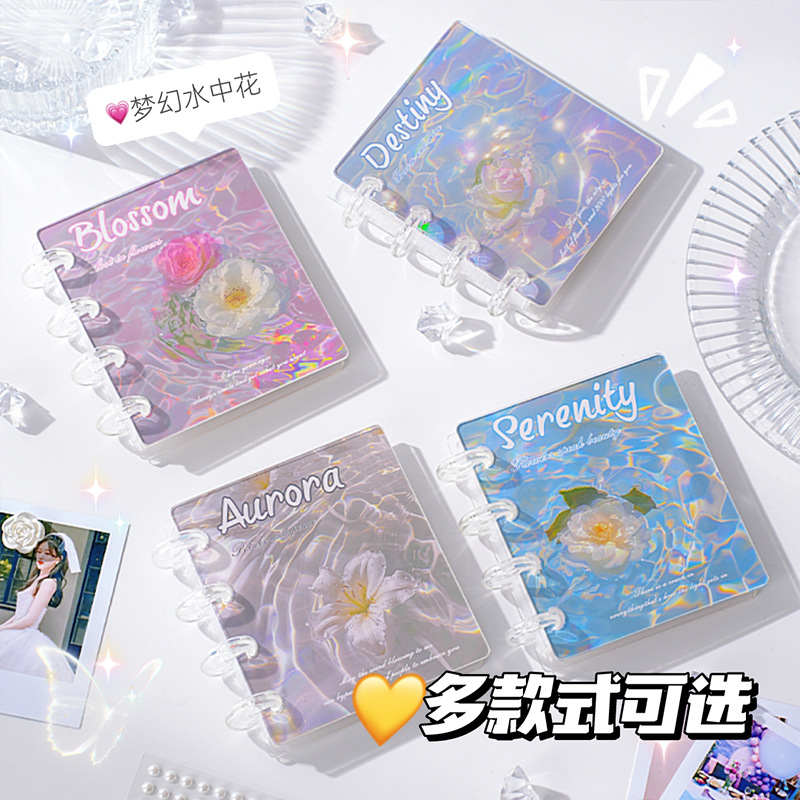 Álbum de tarjetas de cuadrícula de primer palacio de acrílico Huayang Álbum de botones de hongos de alto valor Álbum de fotos Polaroid Álbum de almacenamiento de tarjetas pequeñas de estrellas