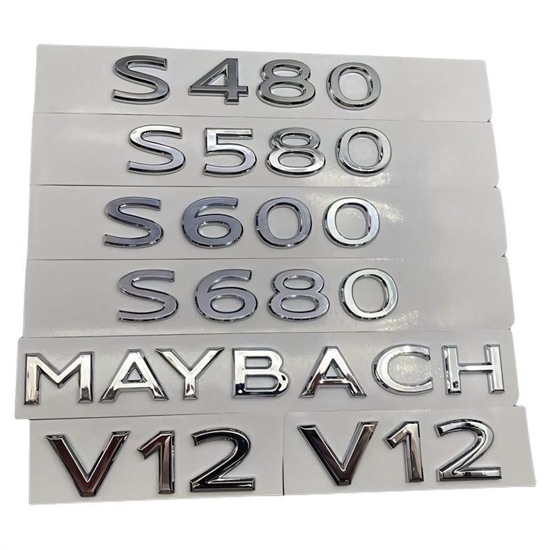 Suitable for 2021-2025 Mercedes-Benz Maybach S450, S480, S580, and S680 models; used for modifying the Maybach emblem