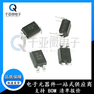 PC817C PC817B SOP-4��������EL817 DIP-4���w��ݔ����������
