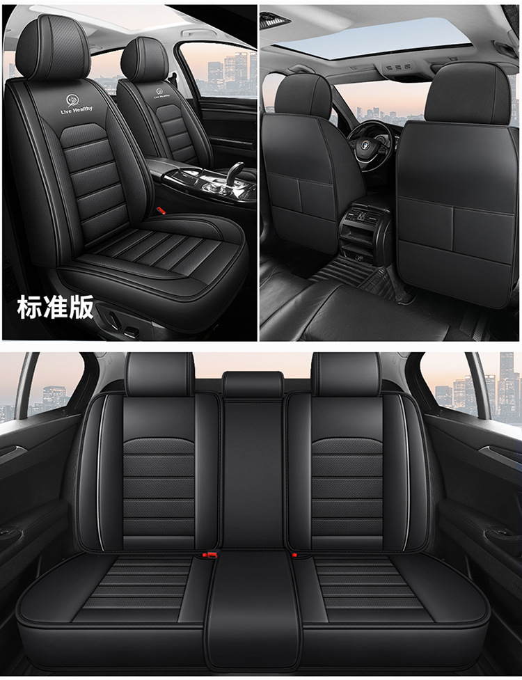 2026 new linen car seat cushion, all-season cushion, summer cushion, five-seat cushion, high-quality seat cover, drop shipping available