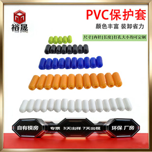 PVC���oñ늾��F�z���m��ĩ�ˈA���ݗU��ñ������|���z�׿ɴ��