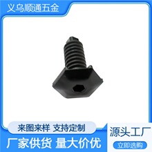 WB02X10521��ƽ֧��