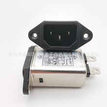 AMPOE单相220V插座电源滤波器 AB10D1  10A 6A 3A抗干扰净化电路