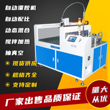 ȫ�Ԅ�ab�z�h����֬���z�C  �۰�֬�pҺ�Դ��չ�� ���z�C