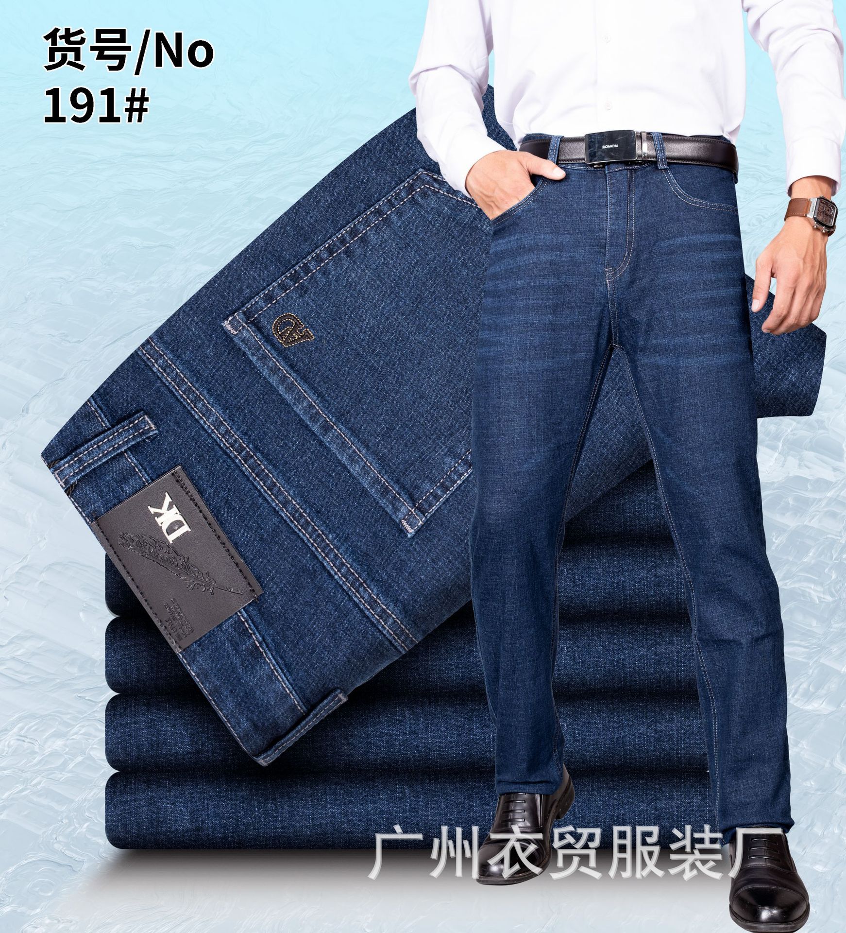 WeChat picture_20240731072006