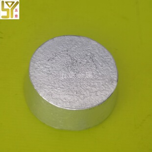 �F؛�X�̼���g�Ͻ� �X�5̼0.2 ALTi5C0.2 ��������