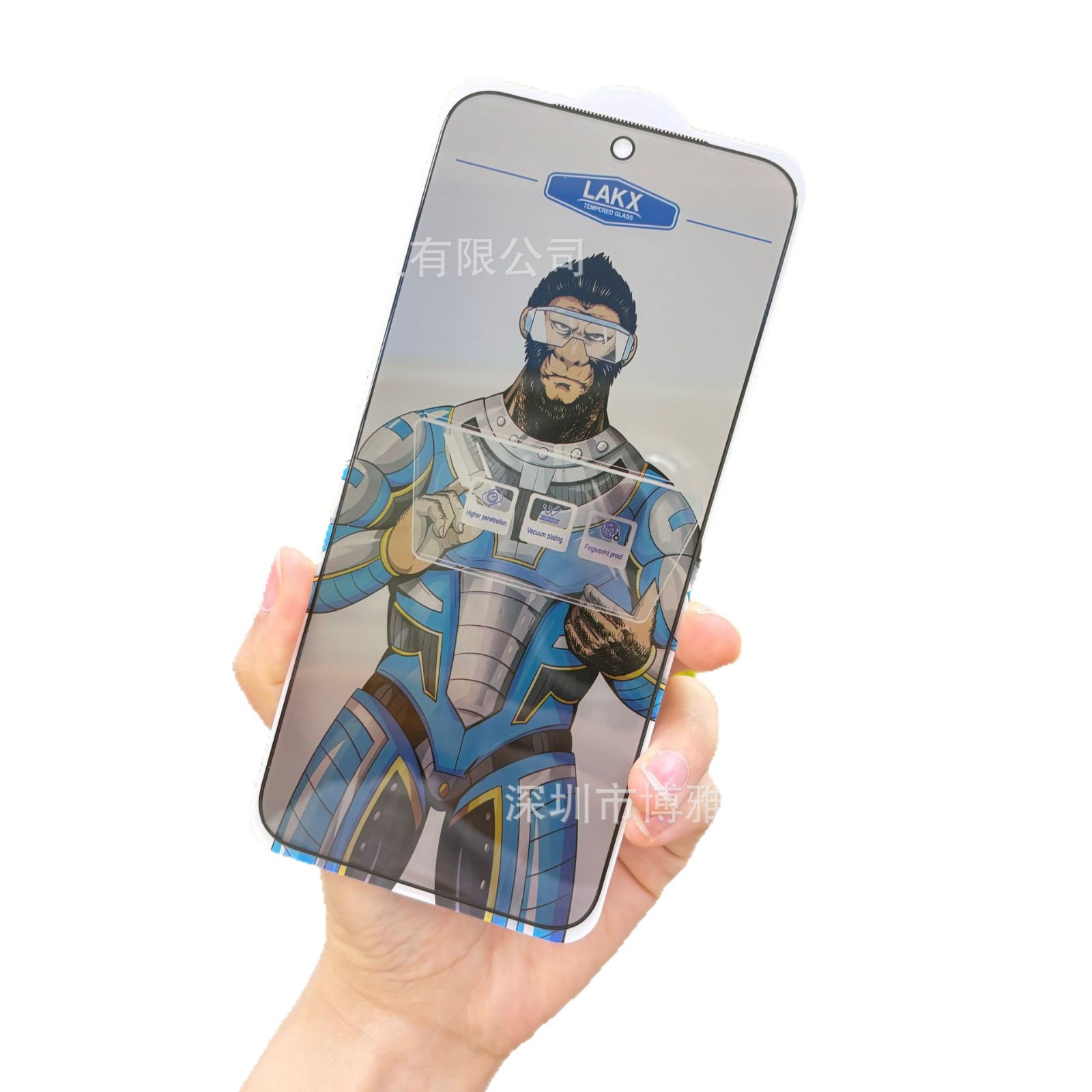 Aplicable para Xiaomi 17promax revestimiento anti-peep película de endurecimiento desbloqueada película de arroz rojo K90promax