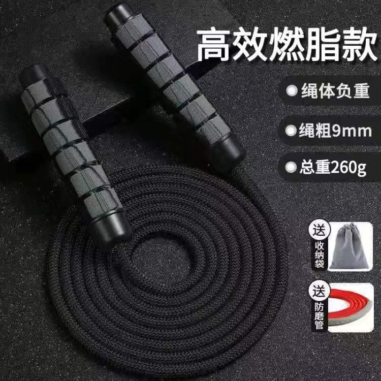 낙서 9mm 코튼 로프 블랙 그레이