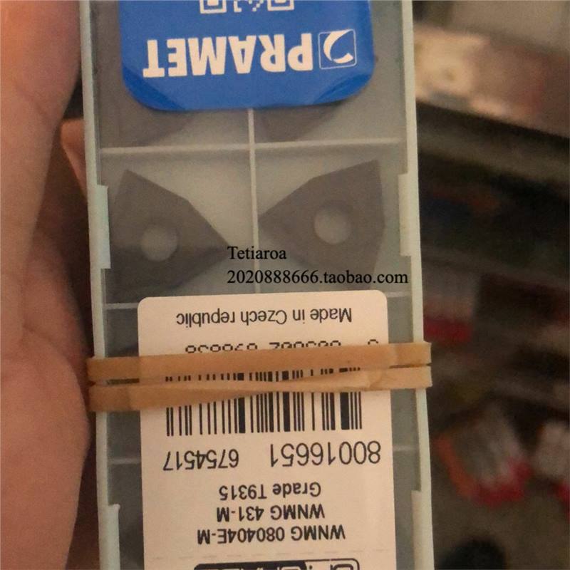 普拉米特车刀片外圆刀片 数控刀片WNMG080404E-MT9315