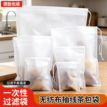 100���龀�����һ�����ݲ���^�V��������ș���o�������ƻ����