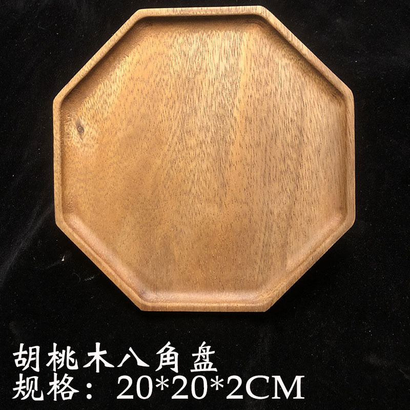 日式胡桃木托盘碟子点心盘长方形木质相思木实木果盘干泡台茶盘|undefined