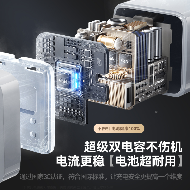 PD30W cargador de nitruro de gallio permeable al hielo para Apple 16 cargador de teléfono móvil cargador rápido de Apple cabeza de carga rápida