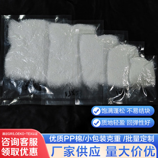 �x�����S����ղ��ϰ������޶��S���SPP��DIY��ż���а��o���羳